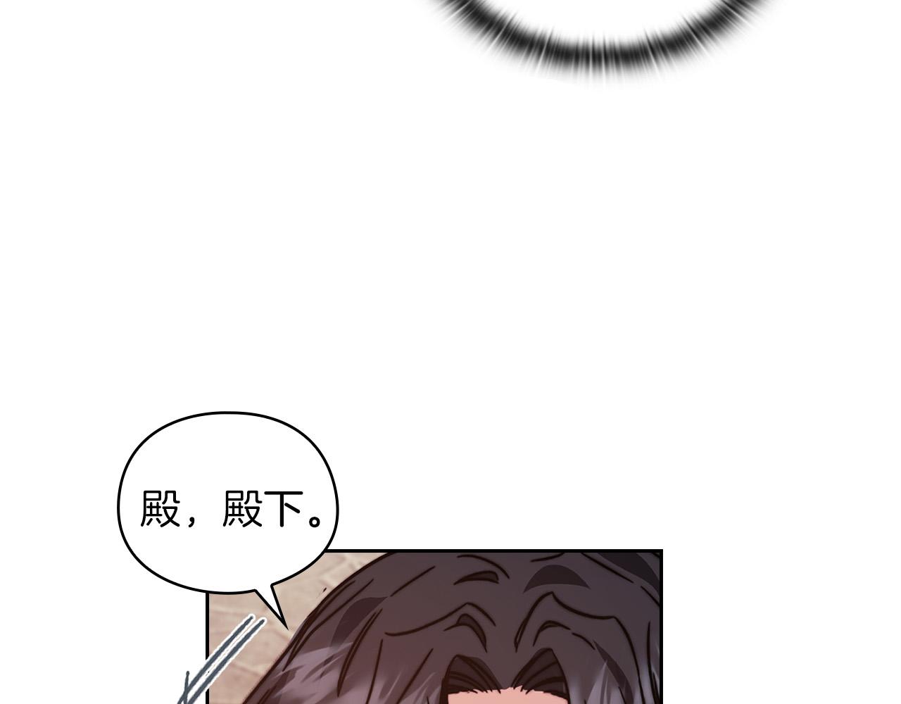 第43话 本质43