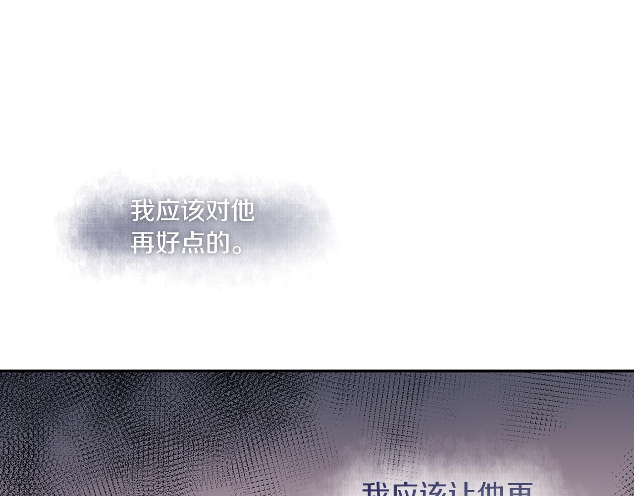 第43话 本质47