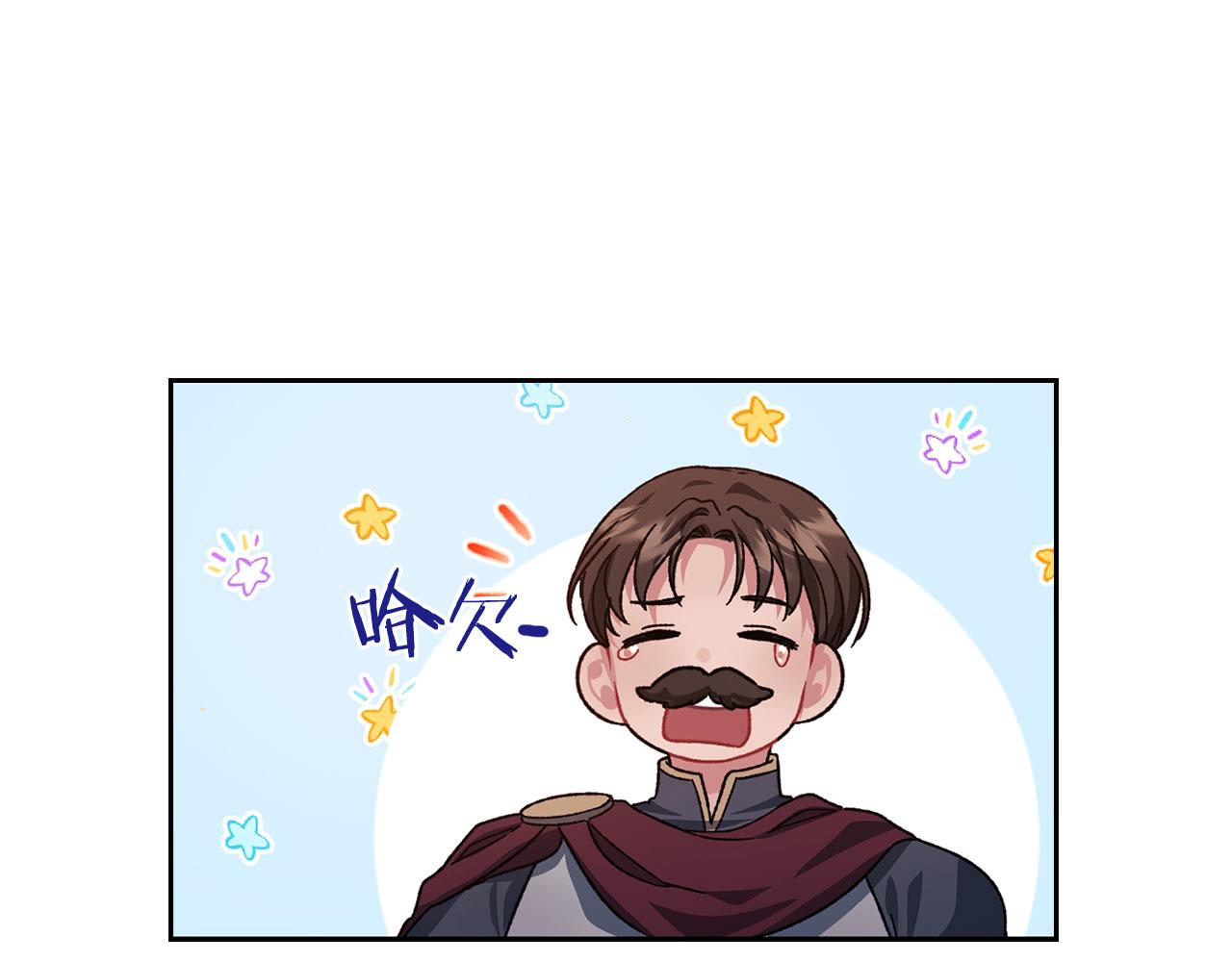 第43话 本质6