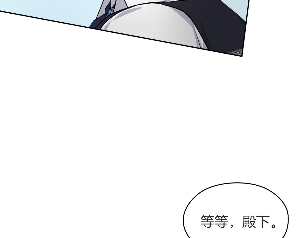 第43话 本质63