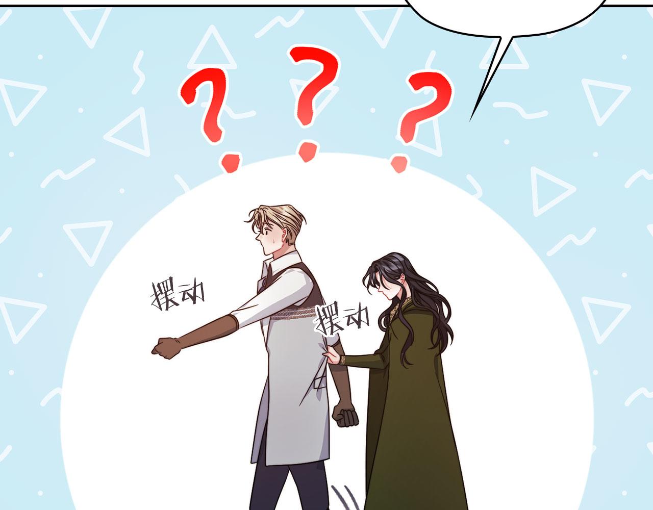 第43话 本质64