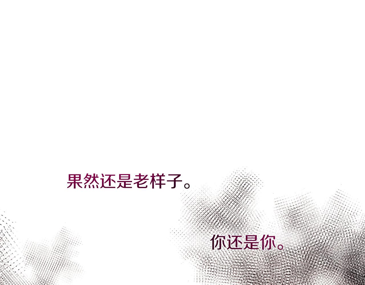 第43话 本质79
