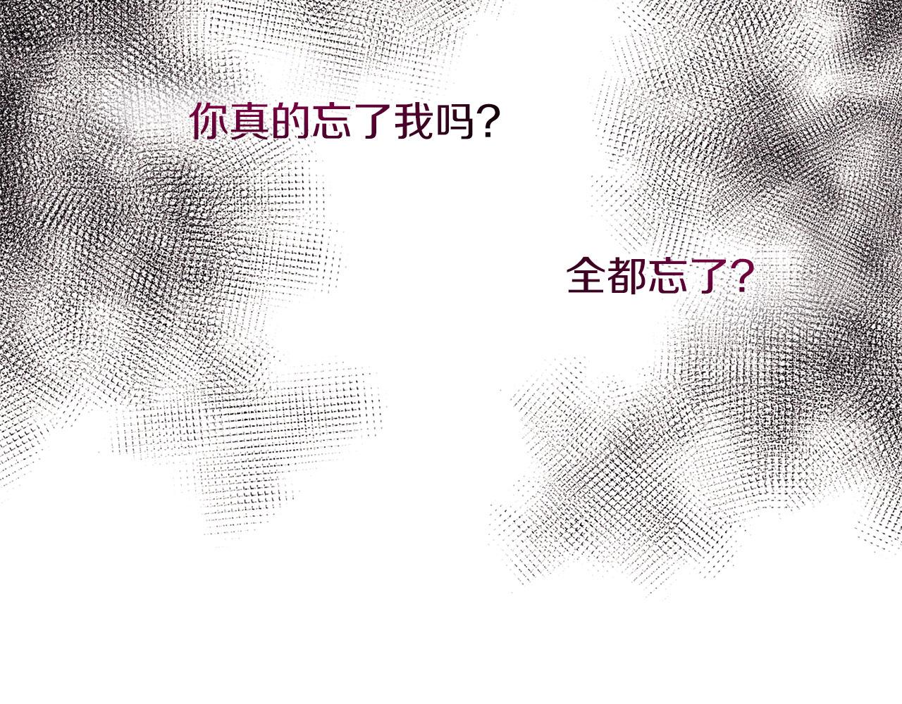 第43话 本质82