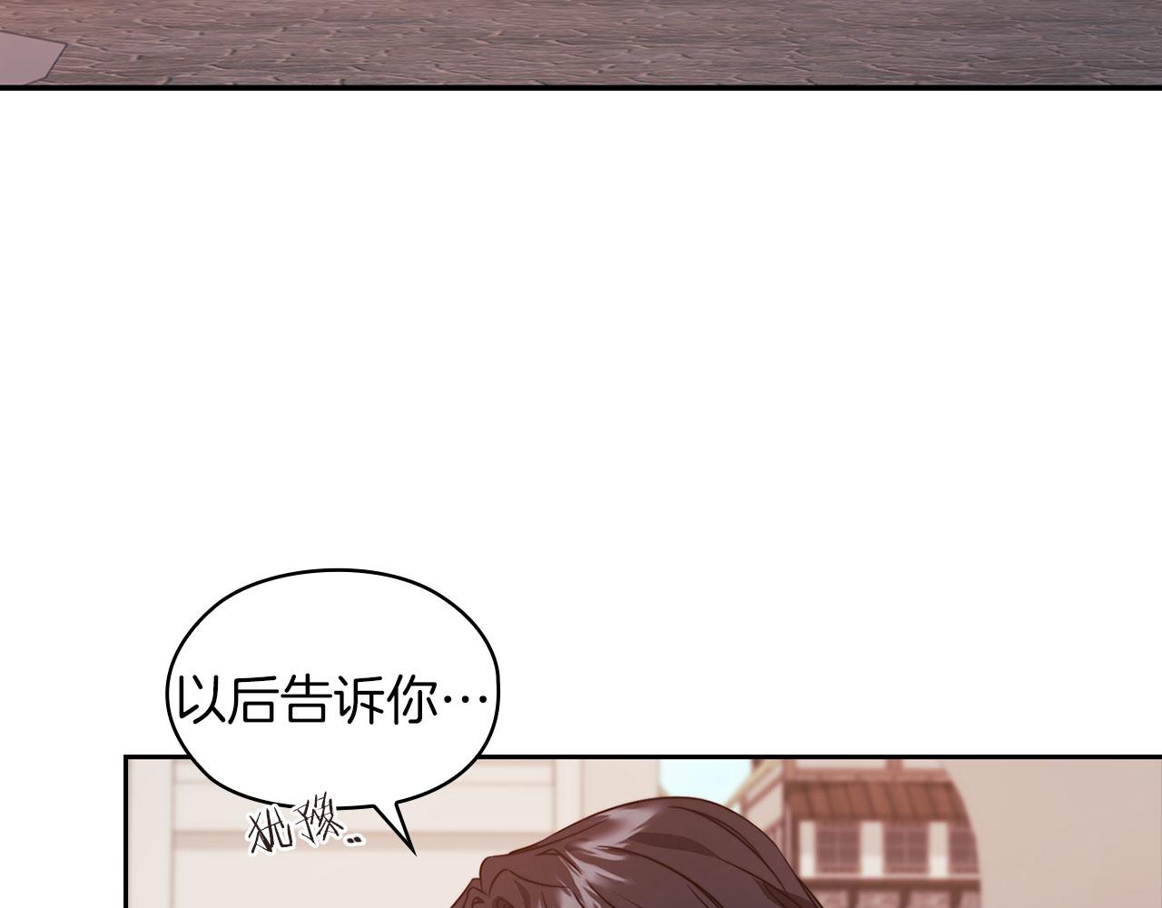 第43话 本质86