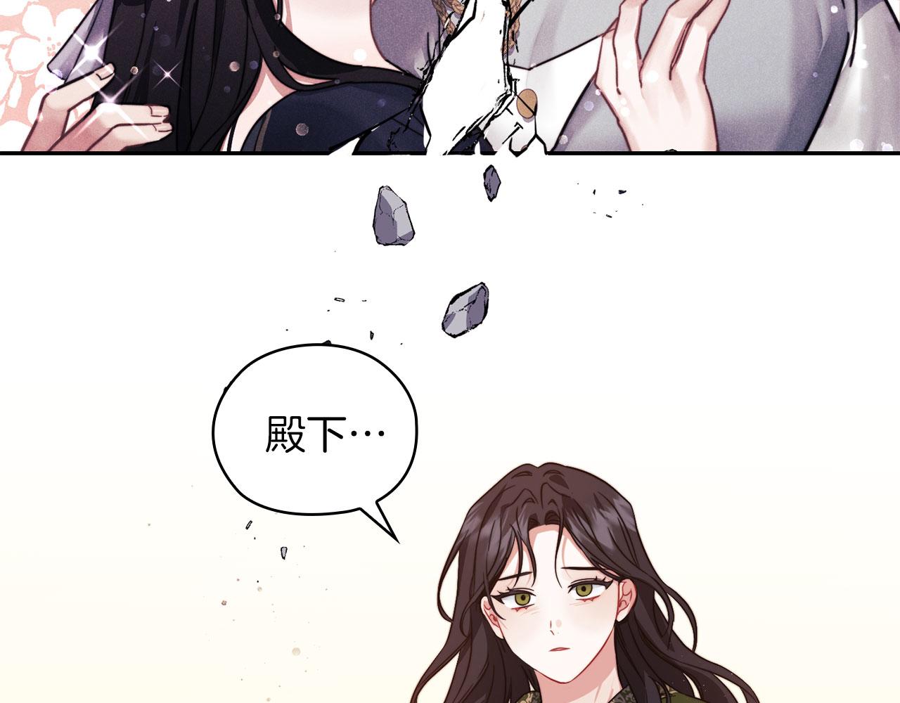 第43话 本质98