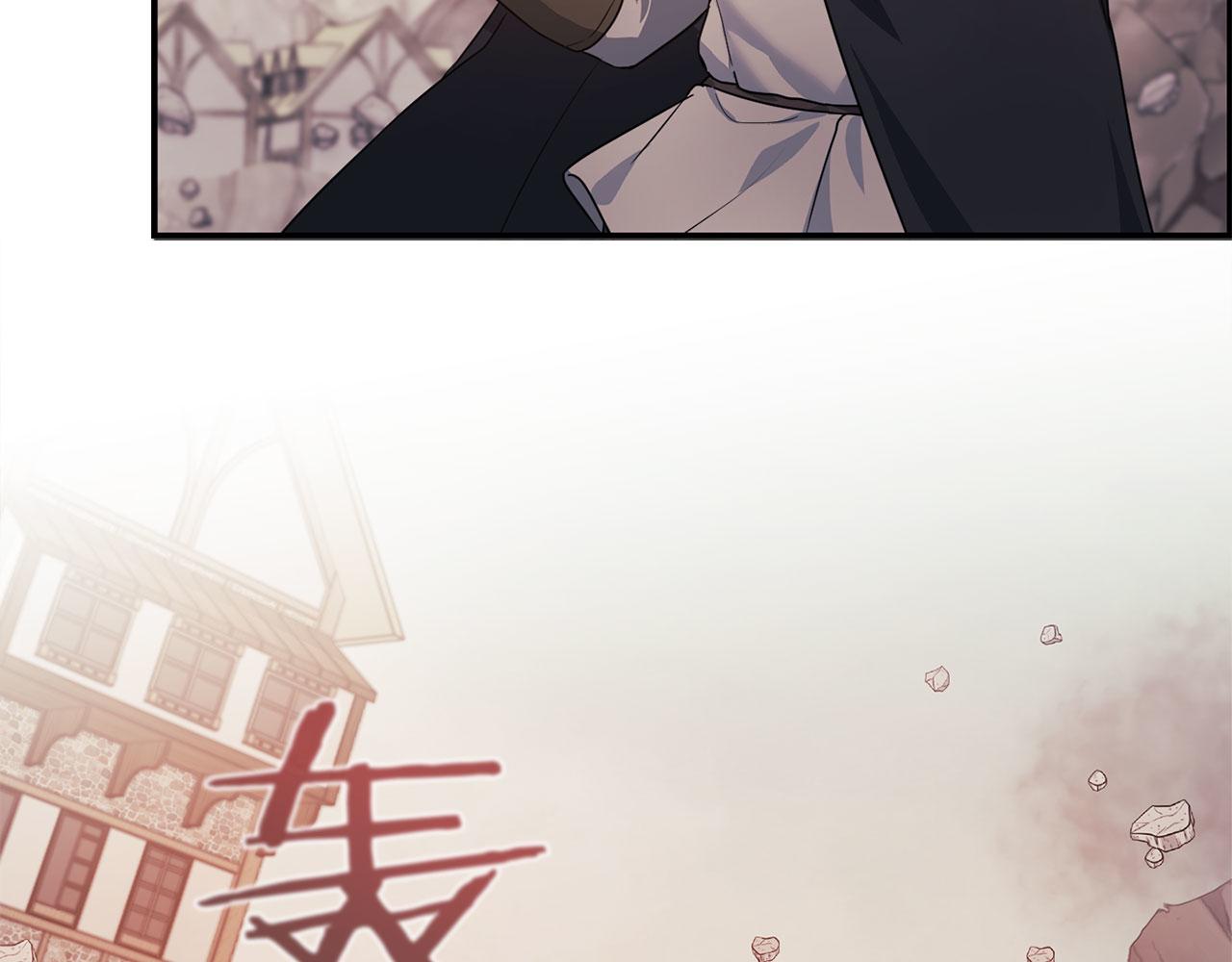 第47话 卡扎的异常116