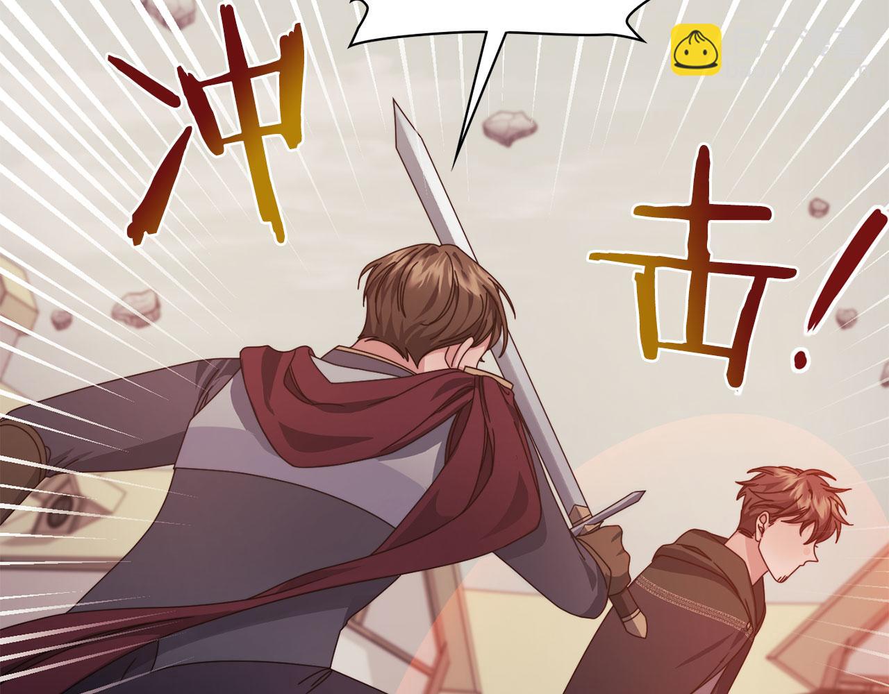 第47话 卡扎的异常12