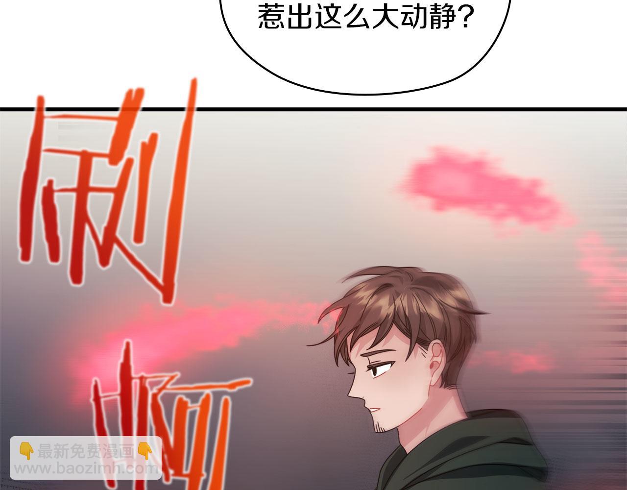 第47话 卡扎的异常122