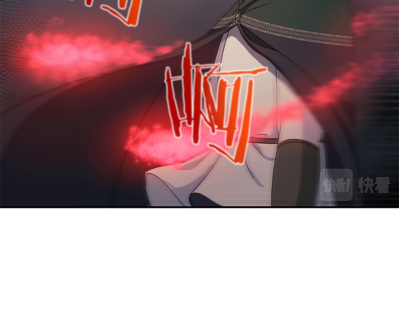 第47话 卡扎的异常123