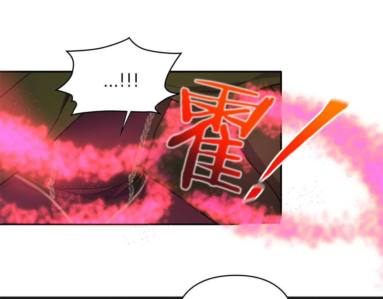 第47话 卡扎的异常124