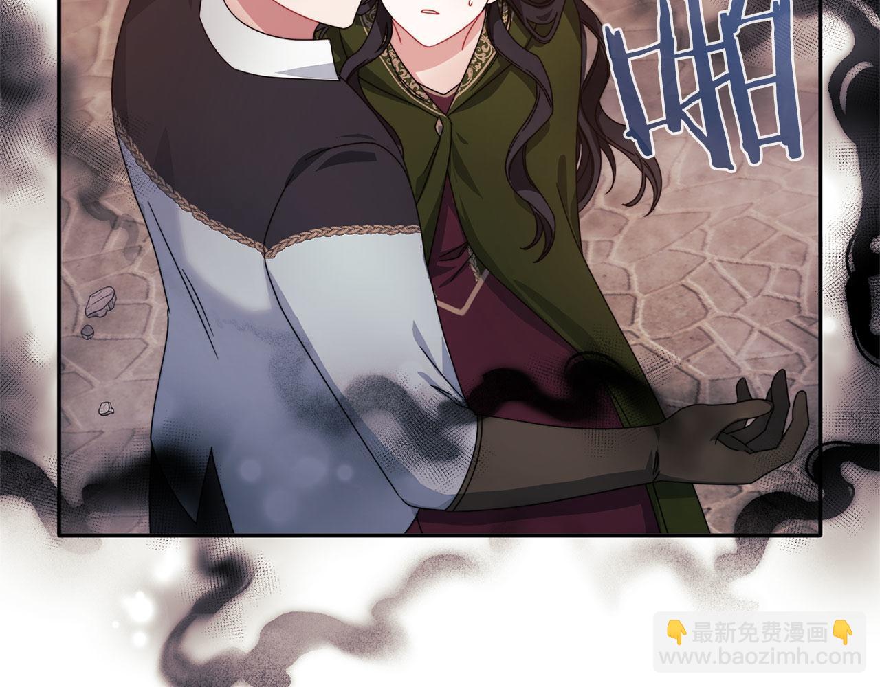 第47话 卡扎的异常129