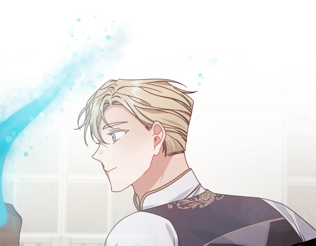 第47话 卡扎的异常132