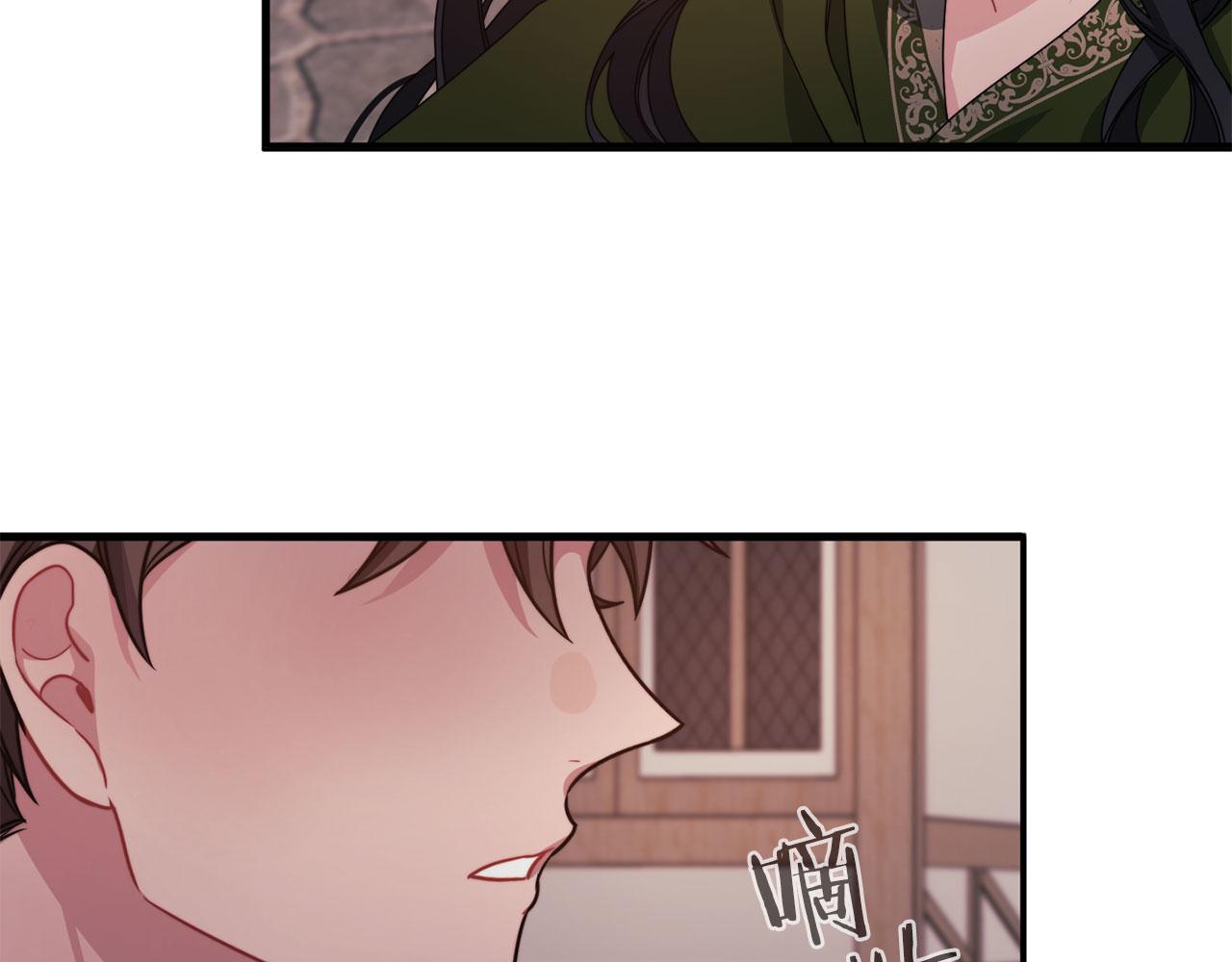 第47话 卡扎的异常15