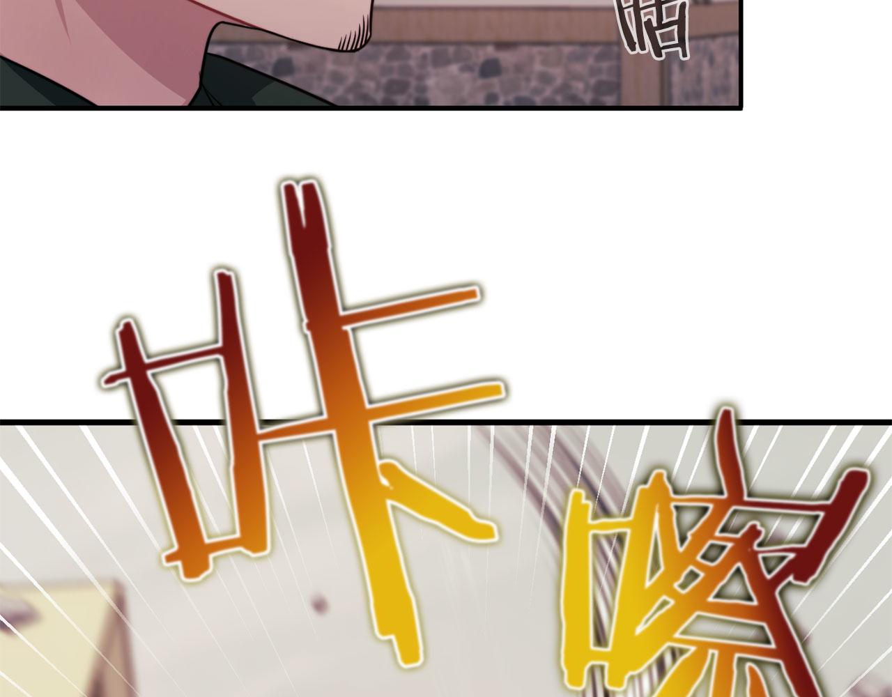 第47话 卡扎的异常16
