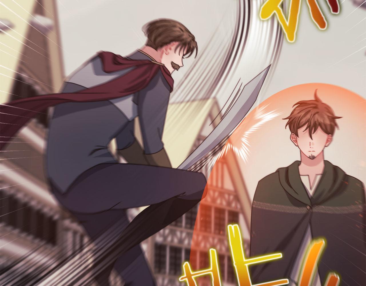 第47话 卡扎的异常17