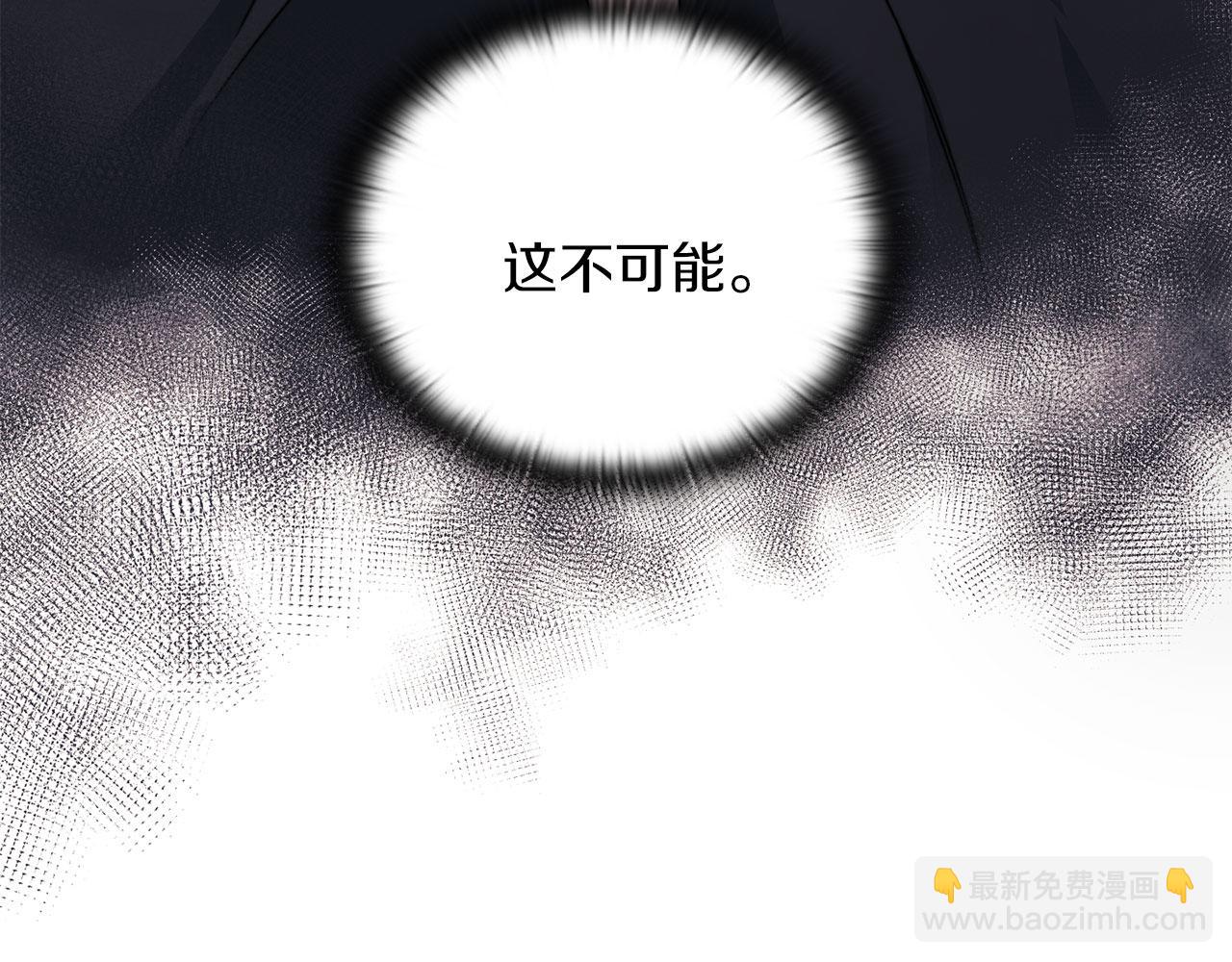 第47话 卡扎的异常30