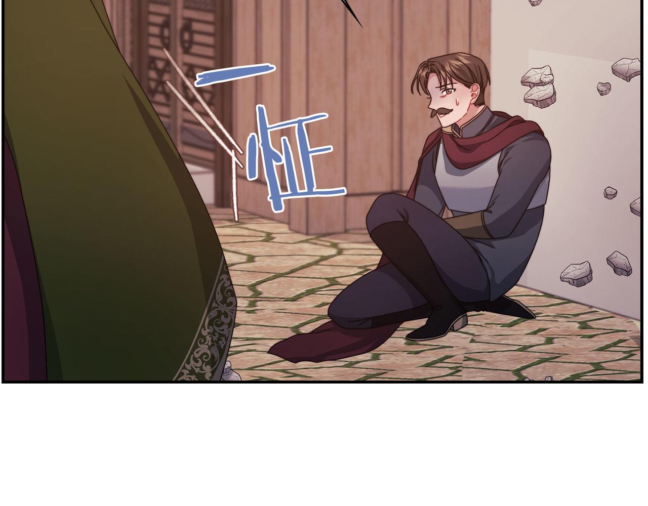第47话 卡扎的异常45