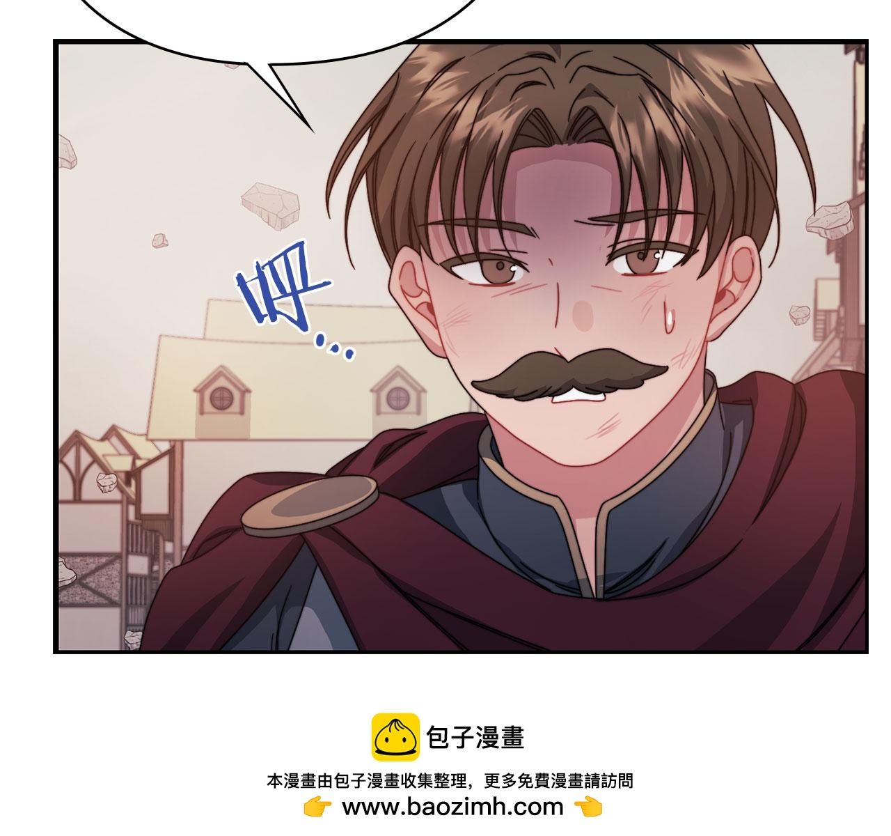 第47话 卡扎的异常49