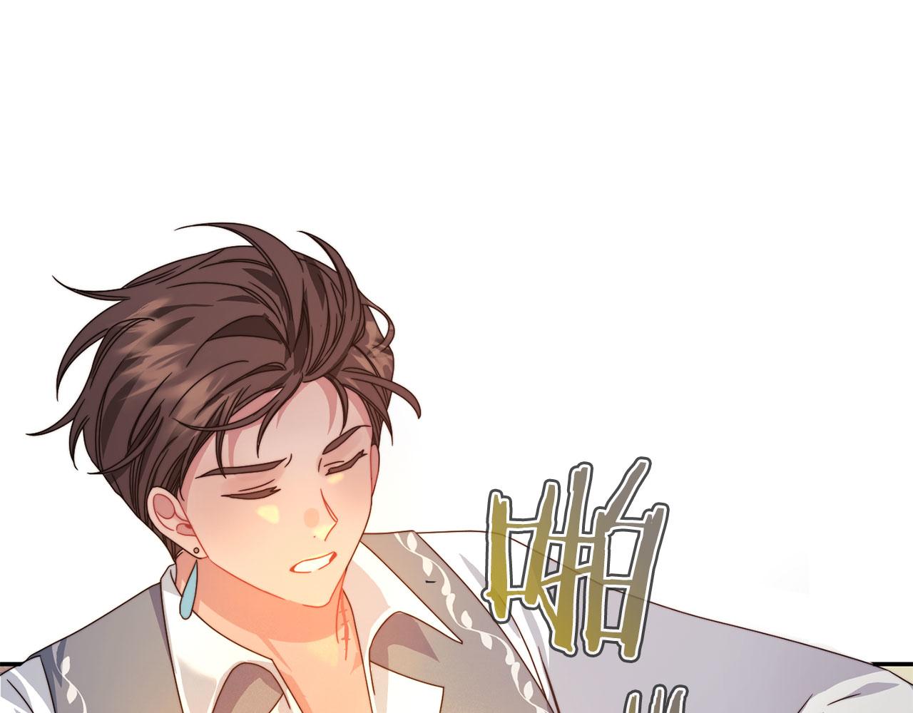 第47话 卡扎的异常62