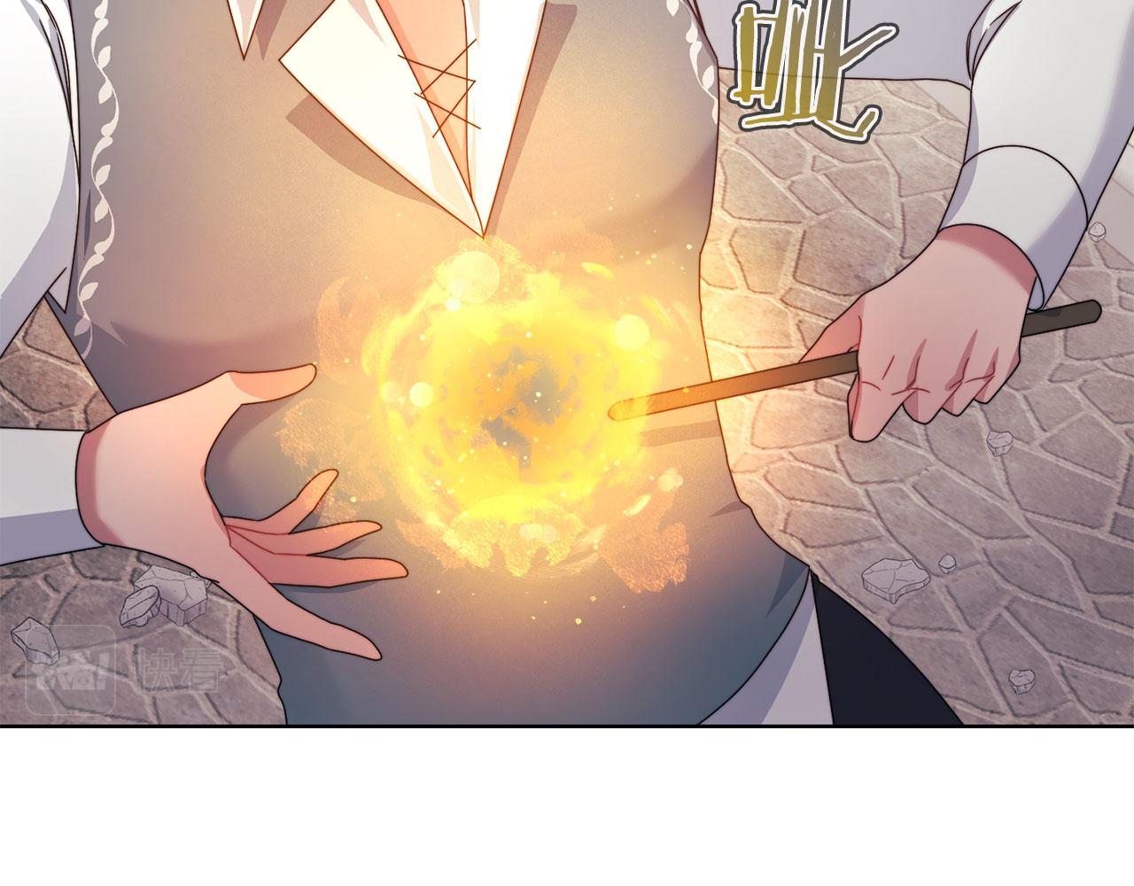 第47话 卡扎的异常63