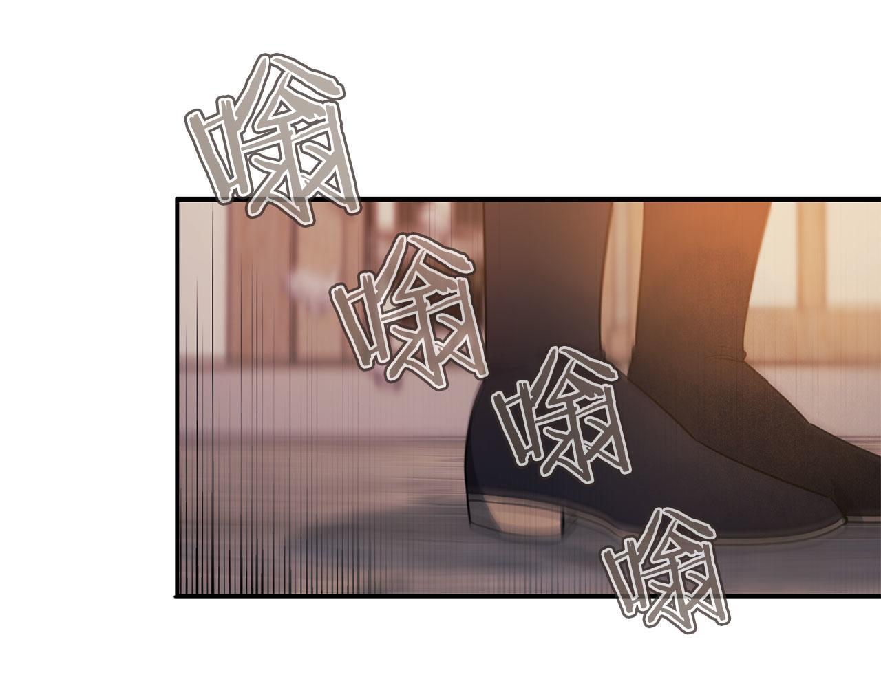第47话 卡扎的异常64