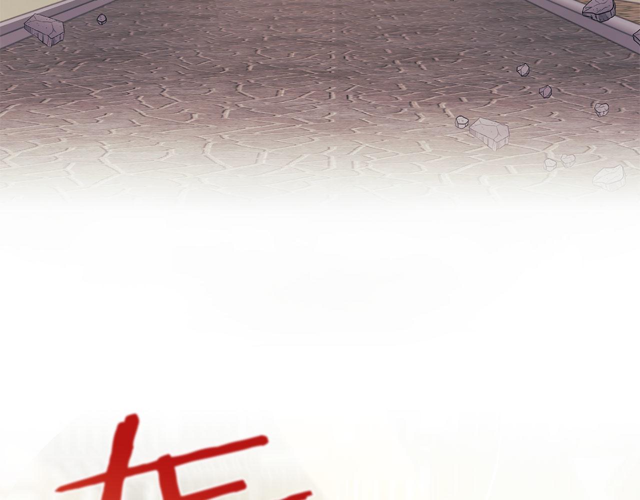 第47话 卡扎的异常72