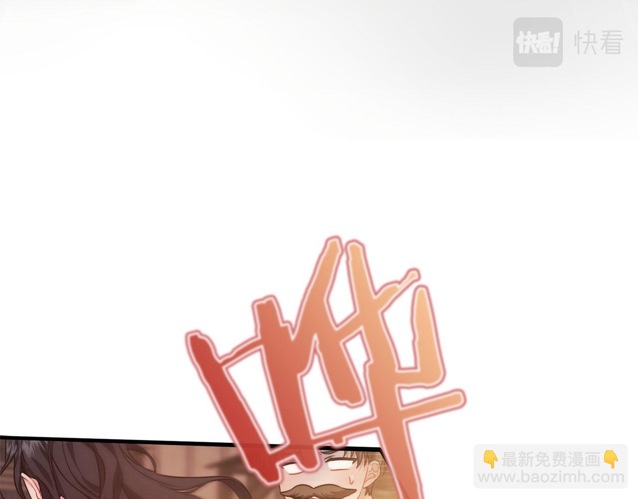 第47话 卡扎的异常75