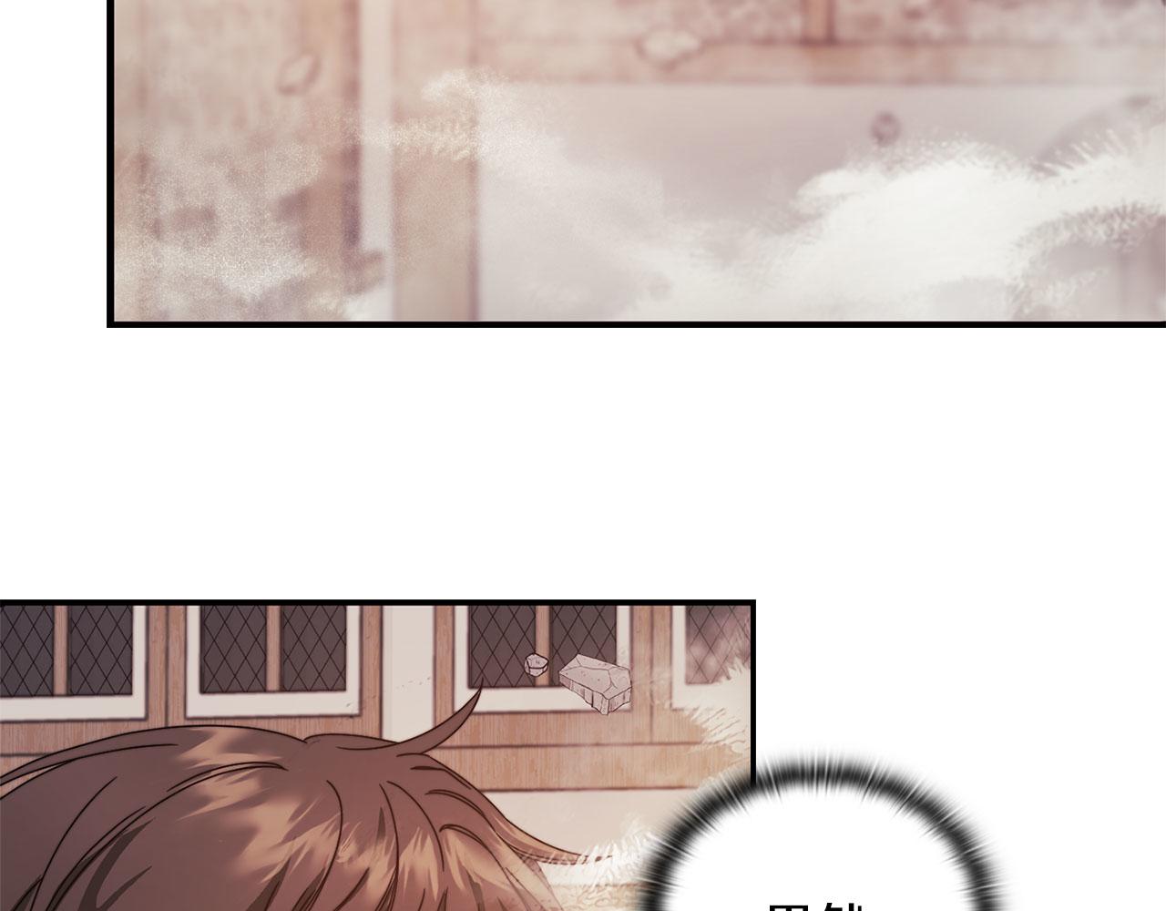 第47话 卡扎的异常77