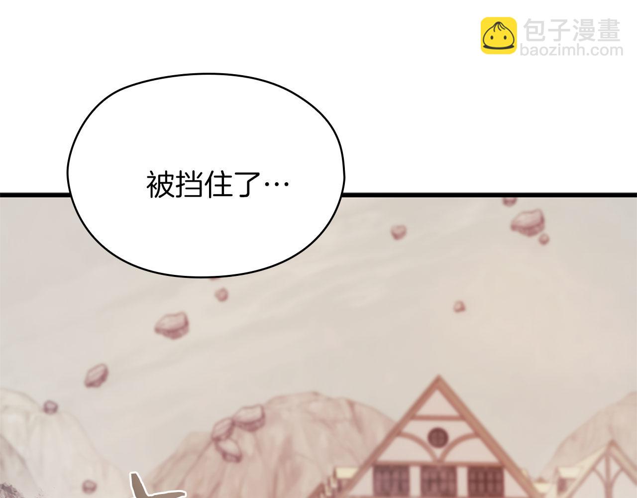 第47话 卡扎的异常80