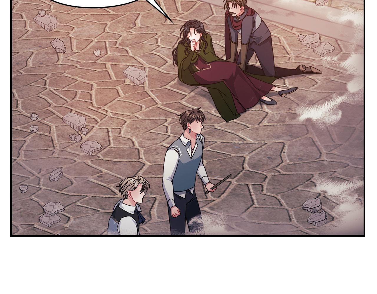 第47话 卡扎的异常83