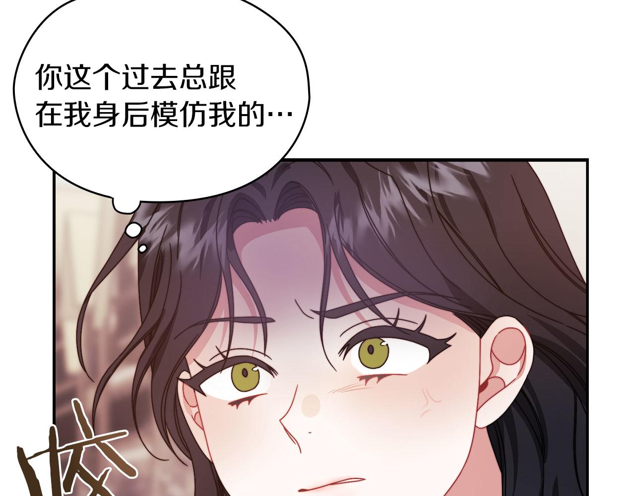 第47话 卡扎的异常96
