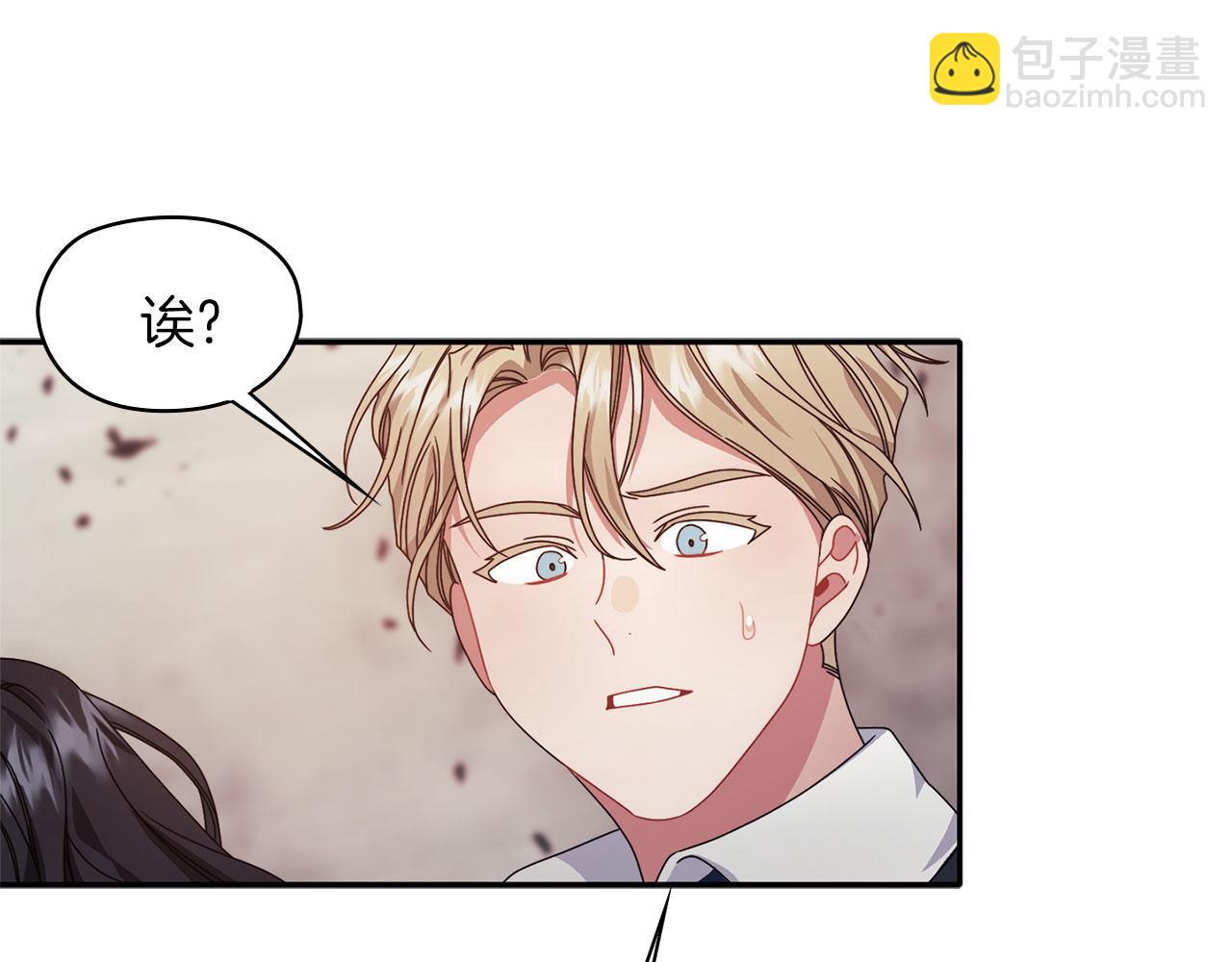 第50话 千钧一发10
