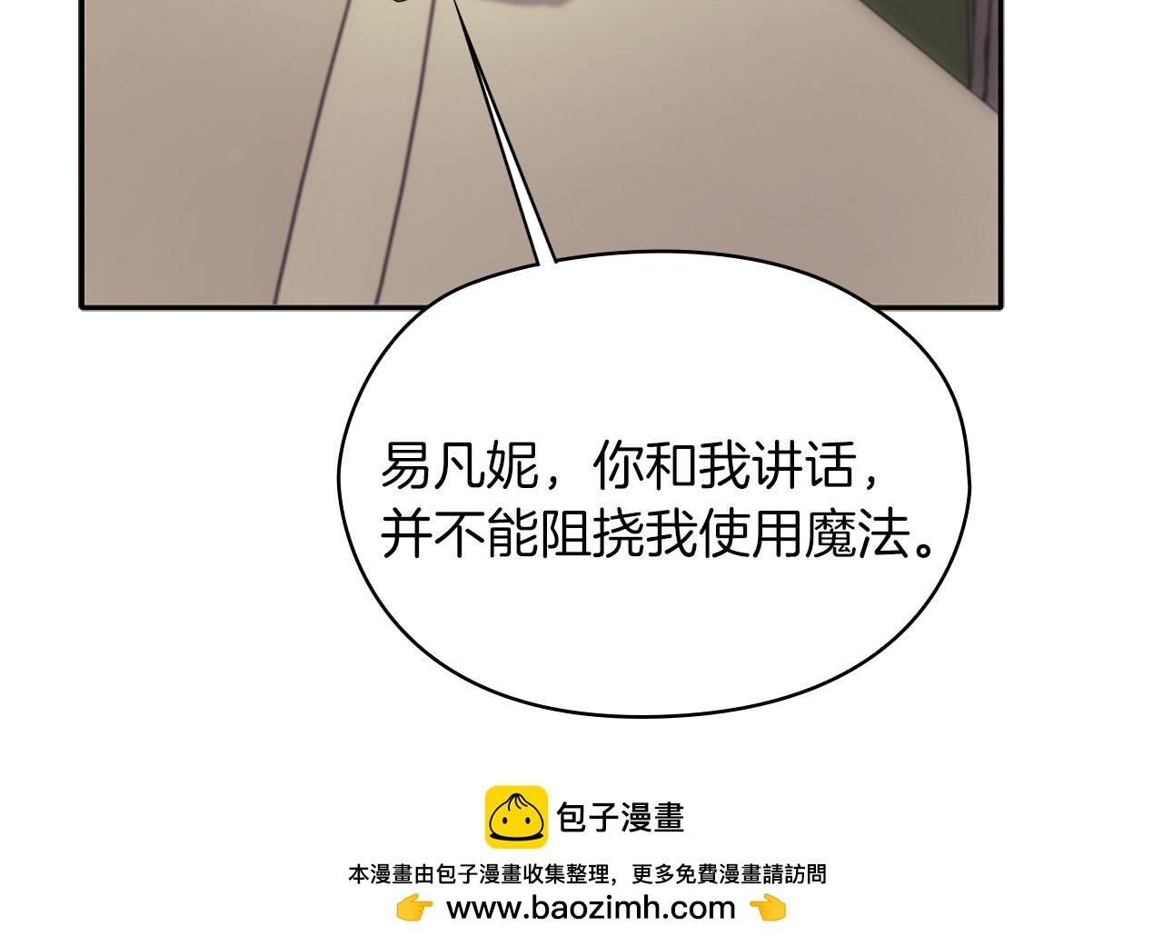 第50话 千钧一发107
