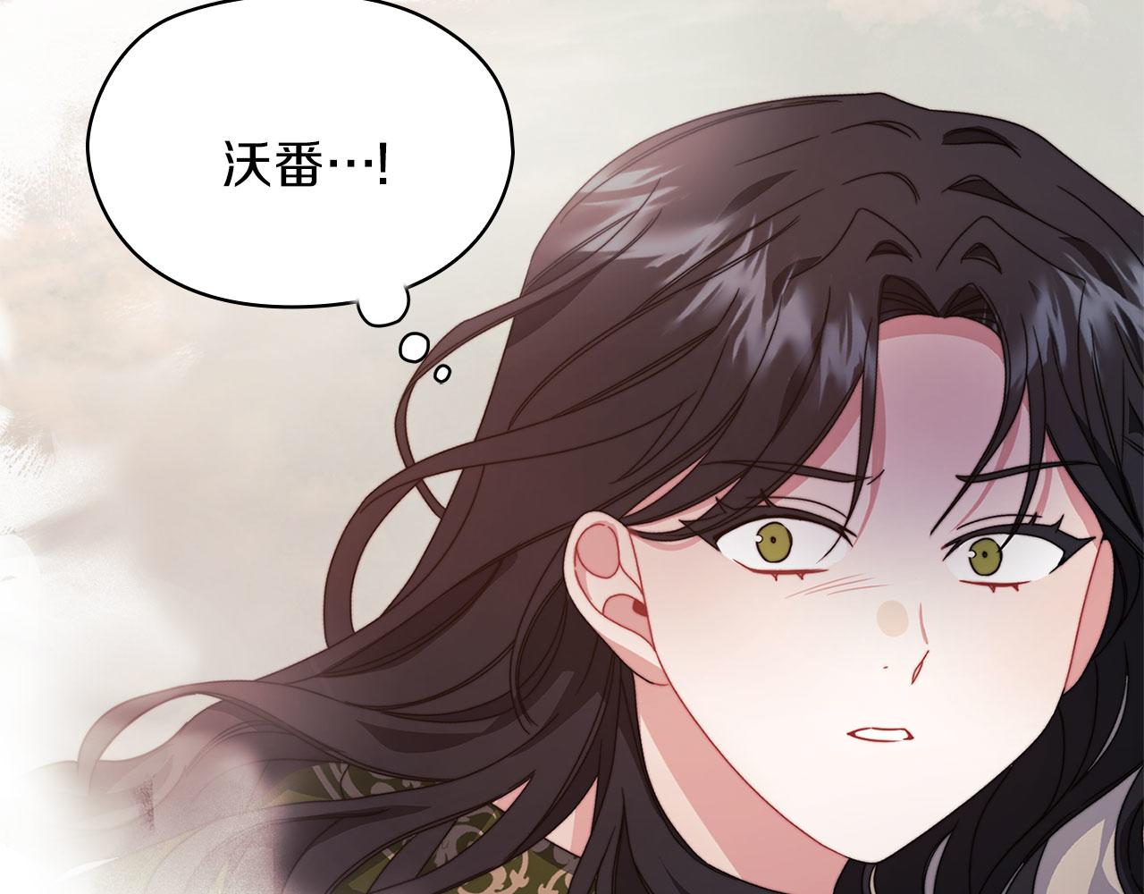 第50话 千钧一发112