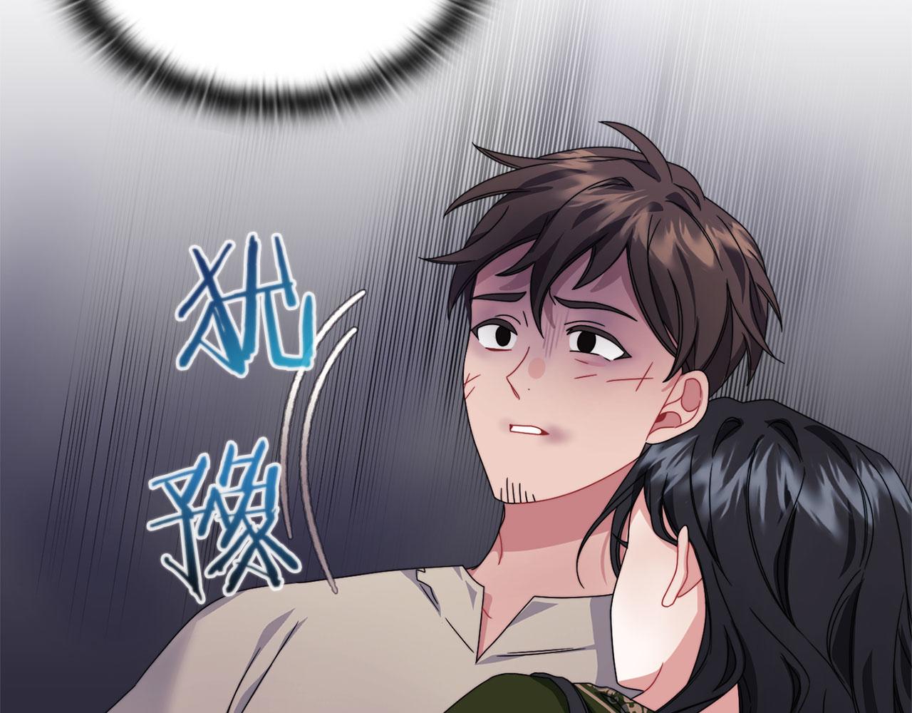 第50话 千钧一发116