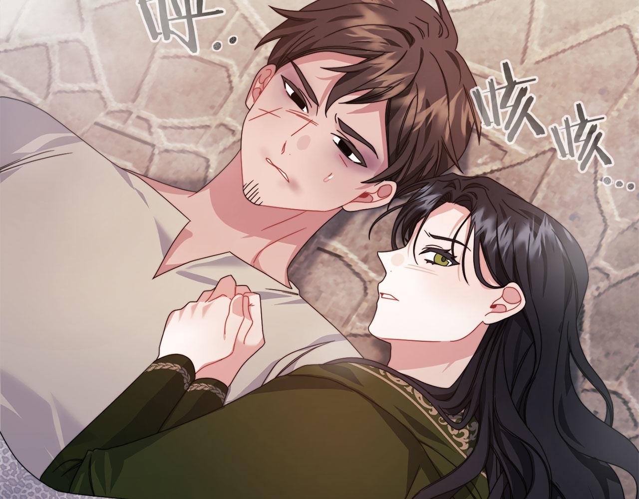 第50话 千钧一发124