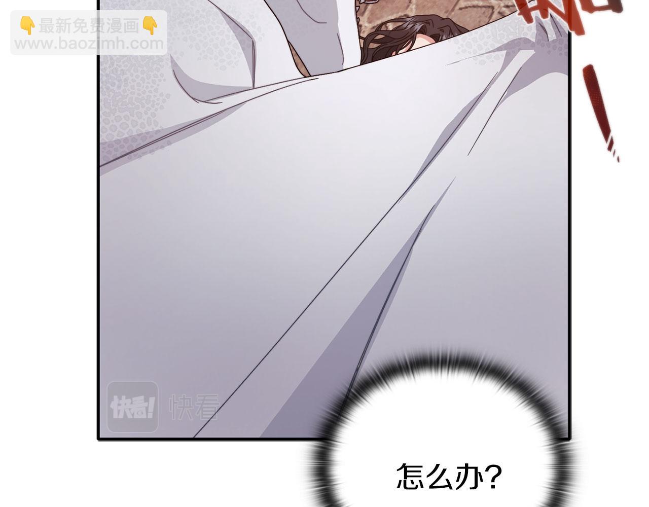 第50话 千钧一发129