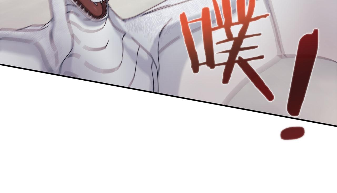 第50话 千钧一发131