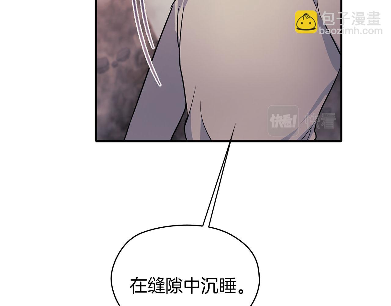 第50话 千钧一发15