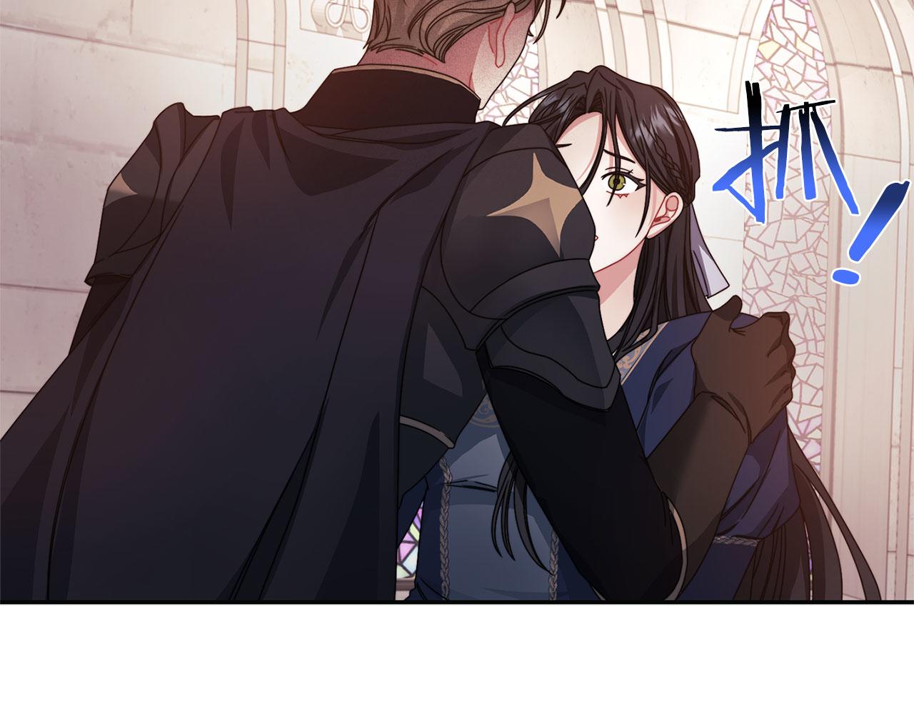 第50话 千钧一发32