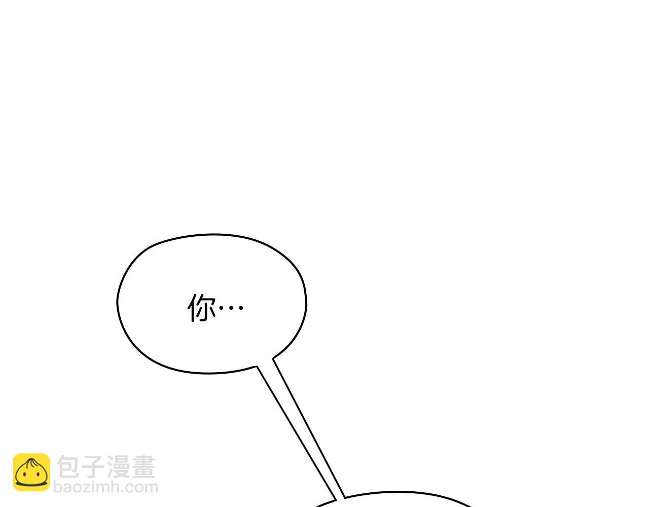 第50话 千钧一发4