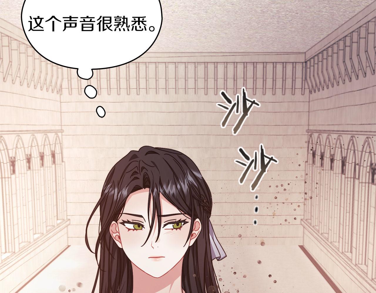第50话 千钧一发44