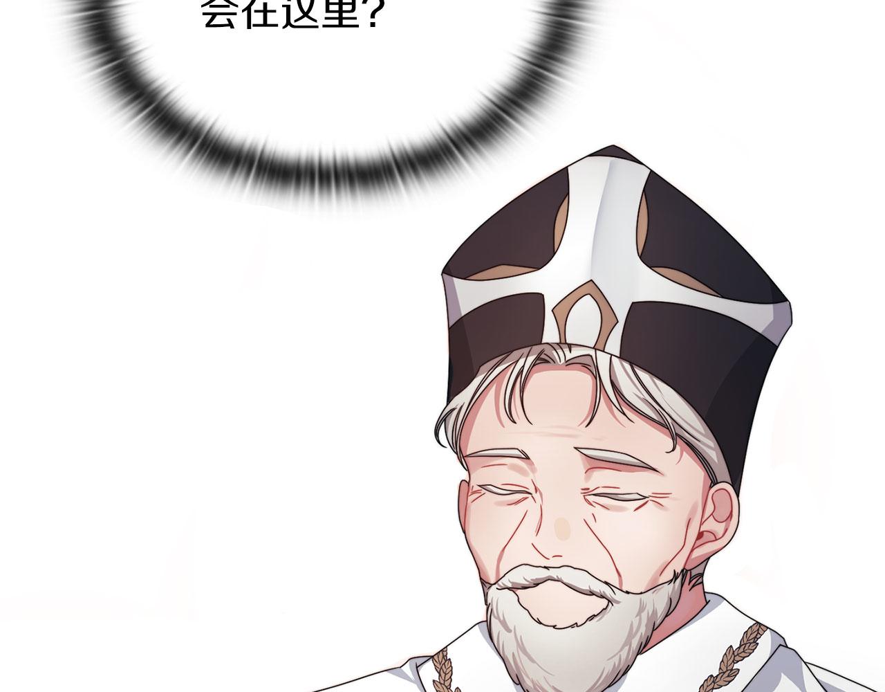 第50话 千钧一发54