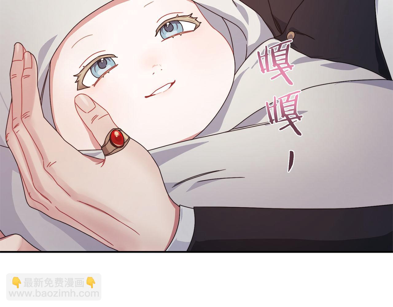 第50话 千钧一发59