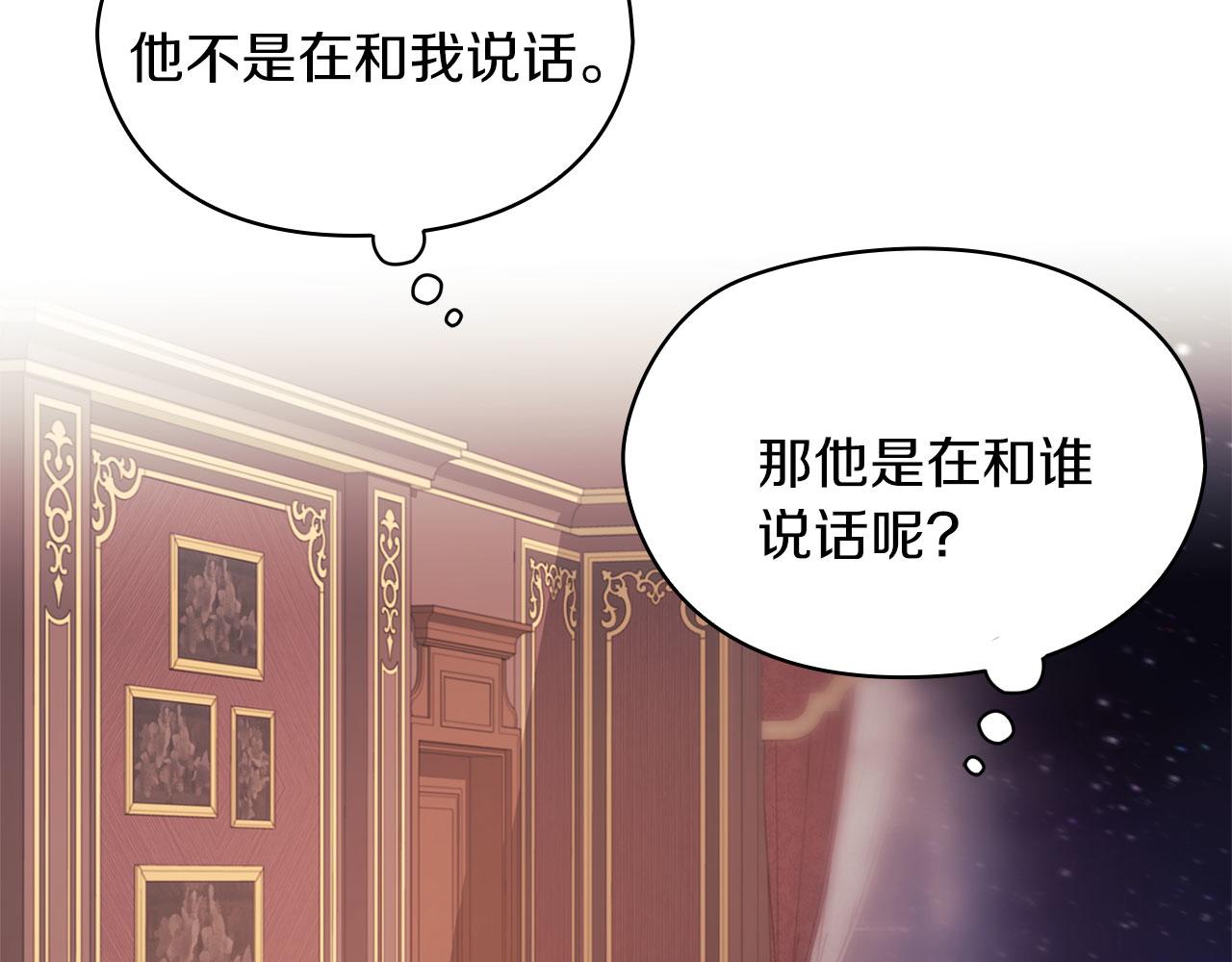 第50话 千钧一发64