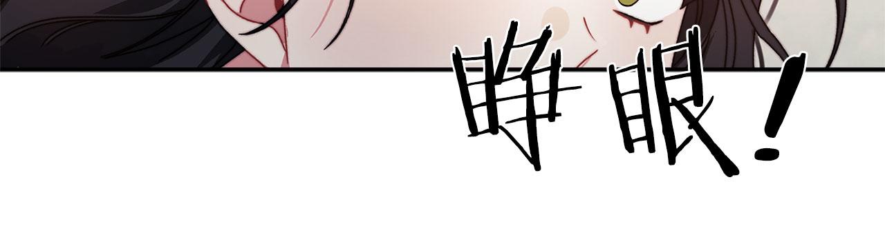 第50话 千钧一发72