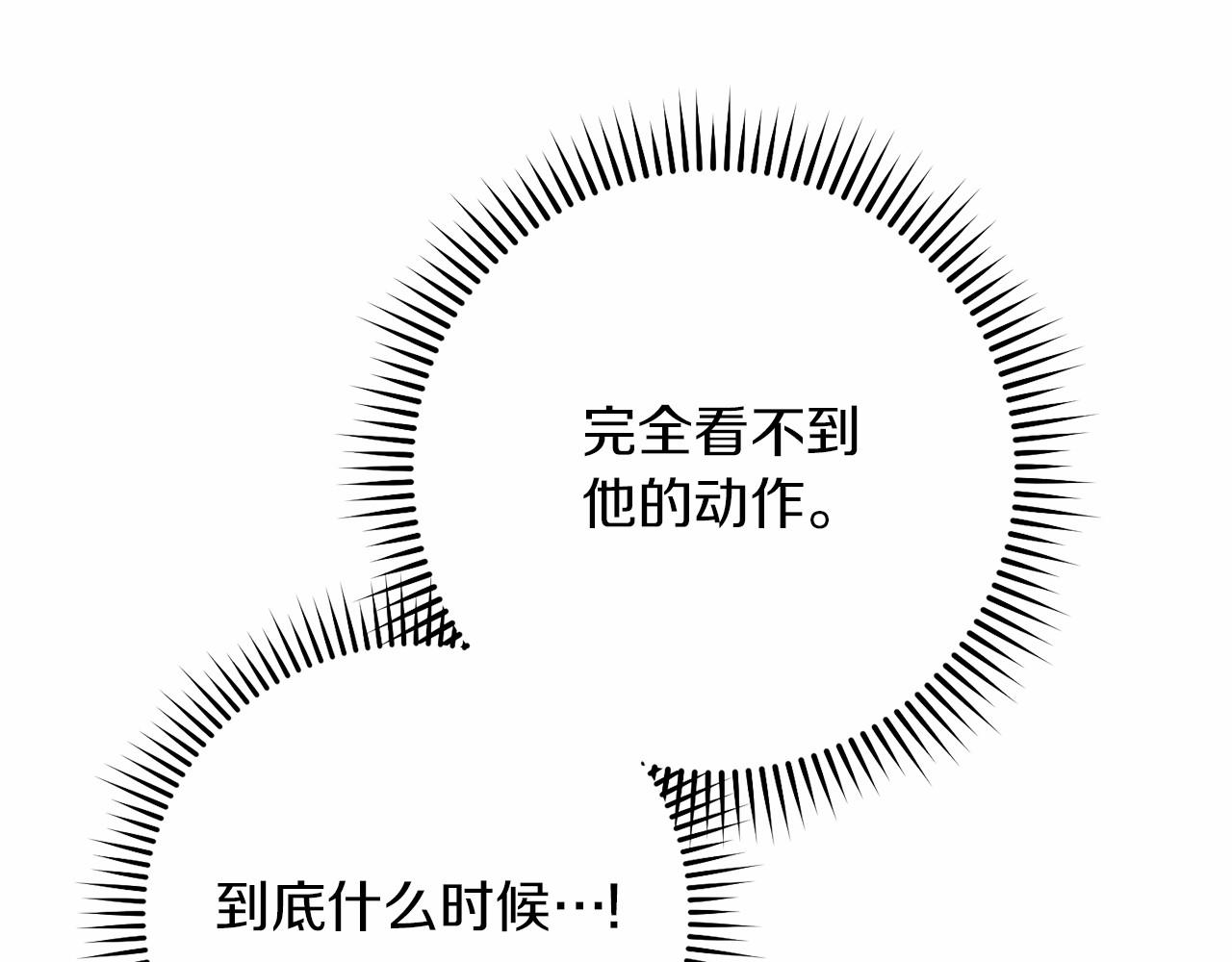 第59话 条件105