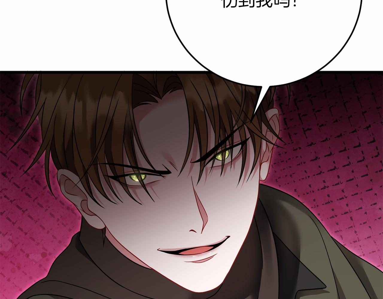 第59话 条件109