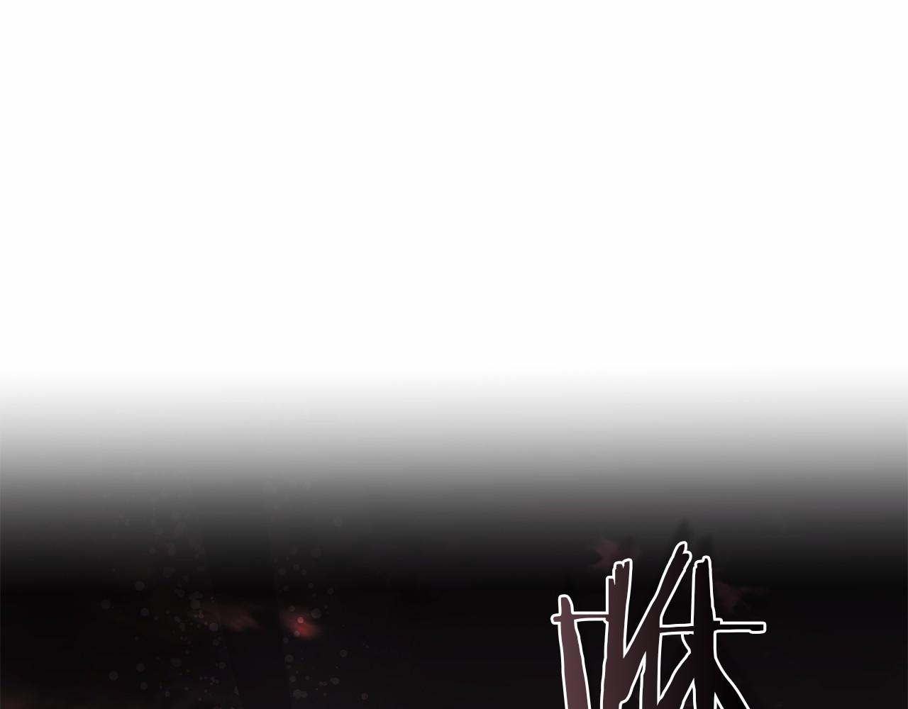 第59话 条件12