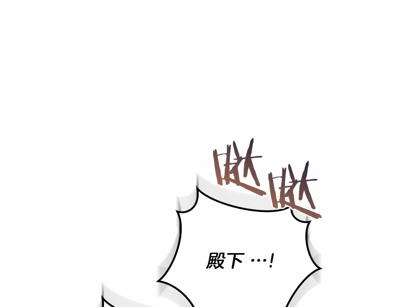 第59话 条件124